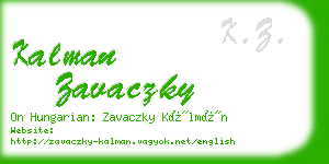 kalman zavaczky business card